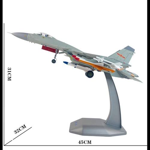 AVIC歼-15舰载机模型，1:48比例，带原装盒。机身灰色涂装，带红