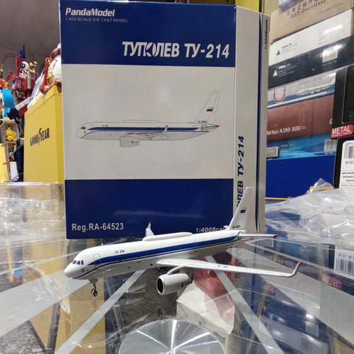 PandaModel 1:400 俄罗斯联邦图Tu-214 VPU 注册号:RA-64523 全套
