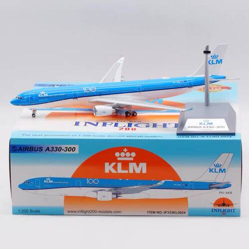 Inflight 1:200 飞机模型 合金 KLM荷兰航空 空客A330-300 PH-AKB