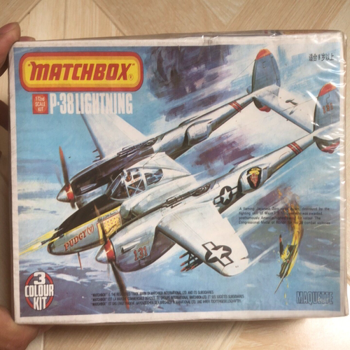 matchbox上海环球 1/72 P-38 闪电战斗机怀旧中古老玩具，模型