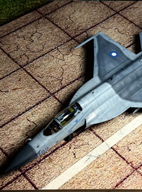 小号手 1/48 JF-17 “枭龙”战斗机 02815易碎商品，出不退不换