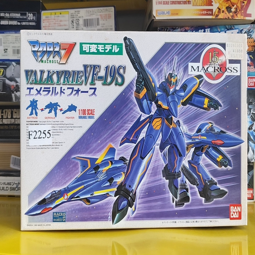 【粉丝】！！！vf-19s 拼装 超时空要塞 太空堡垒 万代 vf19s 1/1