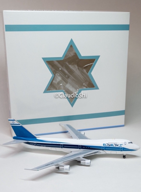 Aeroclassics（AC） 1/400 EL AL 以色列航空 747-200B 4X-AXQ