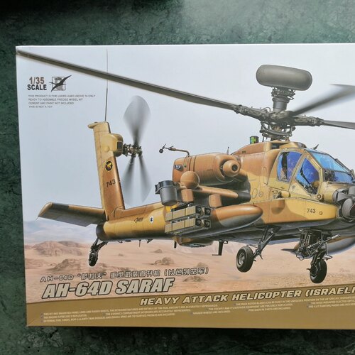 MENG QS005 1/35 AH-64D阿帕奇  未拆，版件完好，交易，当面验