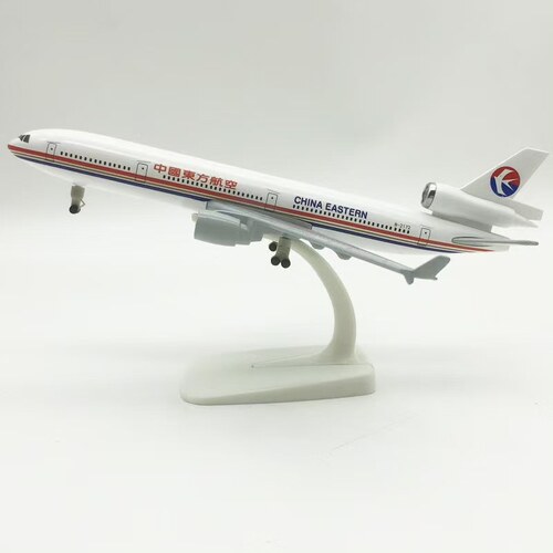 20cm合金版麦道-11空客全系列涂装东航美航美国航空MD-11东航M