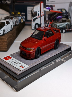 回血急出Make up 1/43  Nissan skyline GT-R (BNR32) R32RS Wat