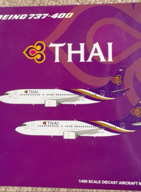 JC wings 泰国航空737-400HS-TDD目测无瑕欢迎私聊来要细节图