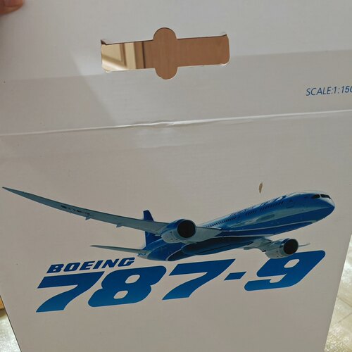厦门航空波音787-9飞机模型 1:150 官方出品 可查真伪 朋友送的，