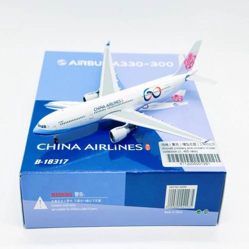 中华航空A330-300彩绘 B-18317 PH模型产品厂商：PH涂装信息：