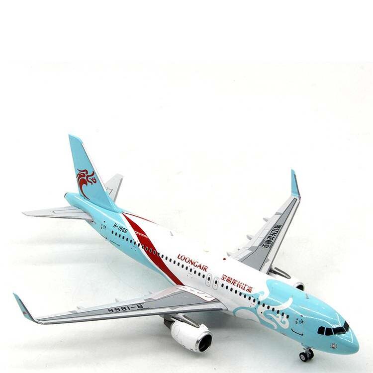 Aviation AV2104 浙江长龙航空空客A320 B-1866合金飞机模型1/200