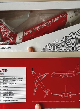 亚洲航空 机上购入 A320 HS-BBC Rise Soon 1:150 官方版本 未拆