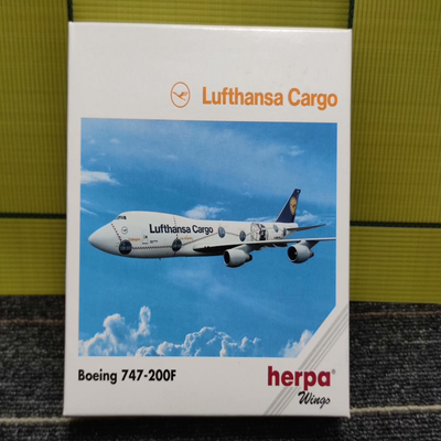 herpa 1/500 德国汉莎航空公司 波音747-200F 合金飞机模型 航空