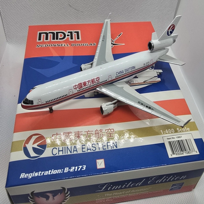 【】Phoenix 1:400 东航 麦道11 紧急迫降原型机 ：Phoenix PH