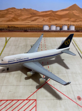 Herpa 511261 华信航空 B747-400 1:500中古机，有沙的請不要