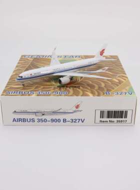 GeminiStar 中国国际航空空客A350-900 B-327V 合金飞机模型1/40