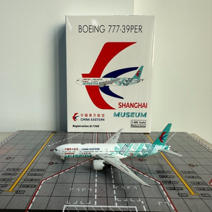 Phoenix 1:400# 飞机模型 中国东方航空Boeing B777-300ER B-734