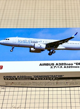 现货已停产  空客A320 neo Demonstrator 版 10823 1/200 推荐海