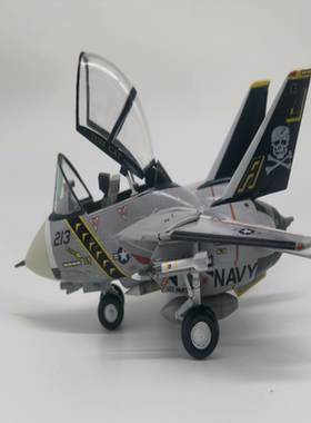 tiger222，Q版美军F14战斗机。精工细作 成色:全新;适用年龄:14
