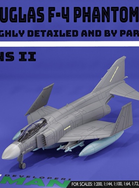 北江动力美国海空军F4-S鬼怪舰载机战斗机飞机树脂白膜1/144默认