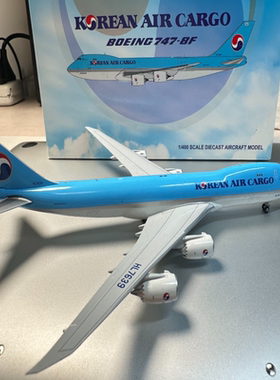 JCwings JC 1:400 大韩货运航空Korean Air Cargo B747-8F HL7639