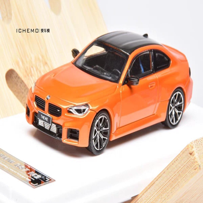Howie?Model 1/64合金 HM 宝马 G87 M2粉色 冰蓝 落日橙 天青