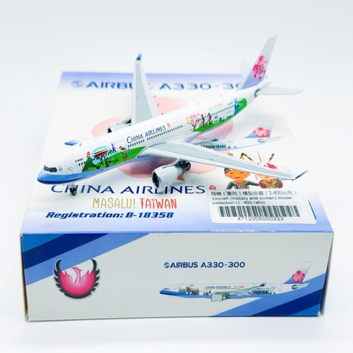 中华航空A330-300彩绘 B-18358 PH模型产品厂商：PH涂装信息：