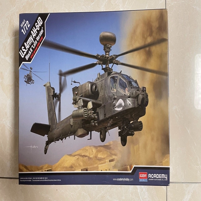 拼装模型 爱德美 12551 1/72 AH-64D 阿帕奇武装直升机非偏远 出