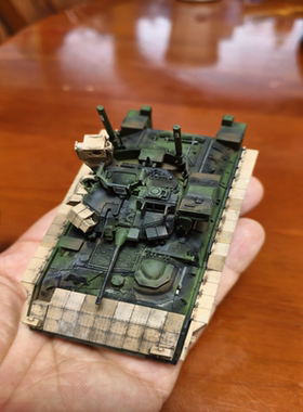 MENG拼装模型 72-005 M2A3“布雷德利”BUSK III步兵战车 1/72，