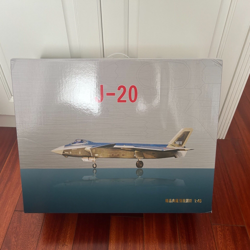 j20飞机模型  1:48 J-20 珠海航展  如图所示未拆封歼20（J20）