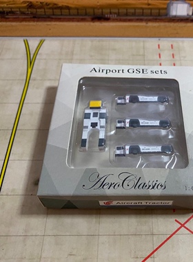 Aeroclassic 国航抱轮车一套4台（末拆 正常盒 顺丰到付 出签收