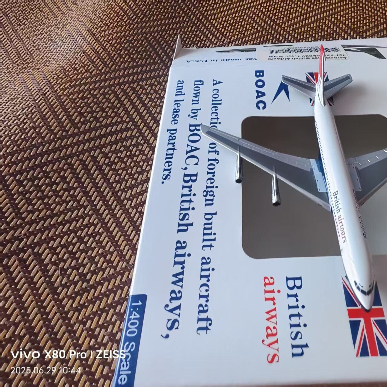 AC 1/400 大英航空世界巡游 波音707 飞机模型 品相如图 英国航空图片