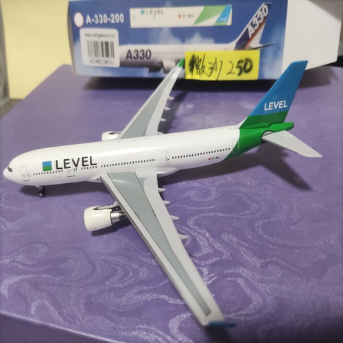 LEVEL航空A330-200飞机模型，合金材质，比例1/400，适合14岁以上