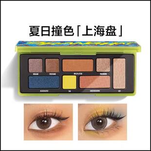 美宝莲纽约城市系列眼影盘服帖哑光修容细腻上海盘 8色 重庆长沙