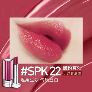 特价美宝莲黑魔方小灯管绝色持久滋润哑光口红609罂粟红604 SRD03