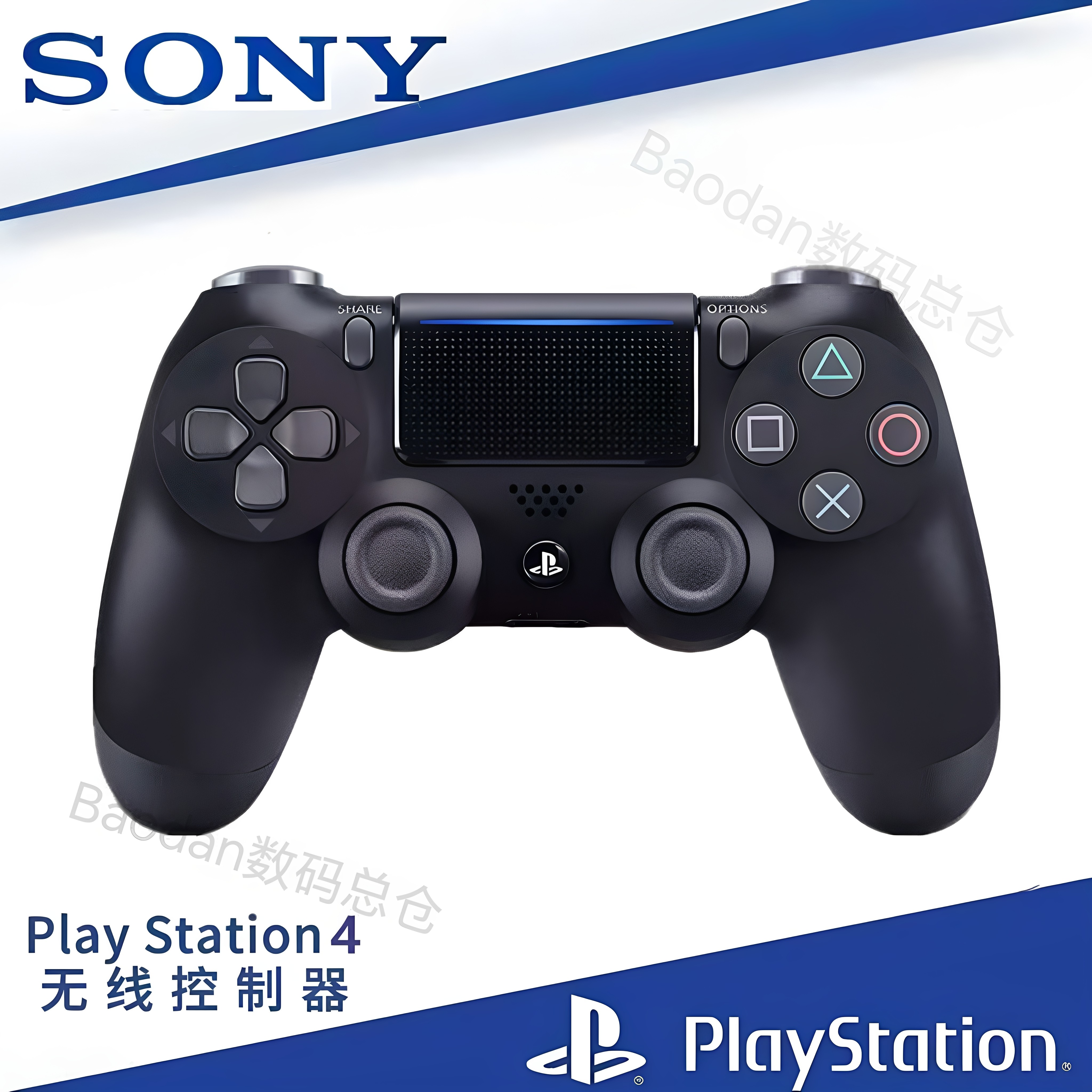 全新索尼PS4PRO游戏手柄原装正品 ios无线蓝牙PlayStation4控制器