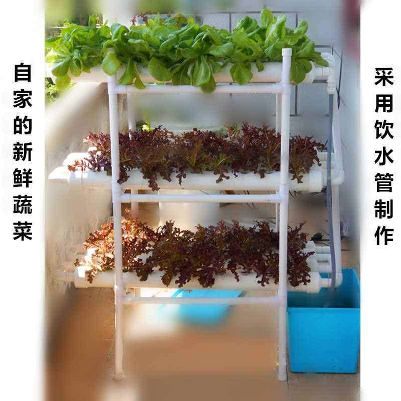 无土栽培设施加工厂的选择指南