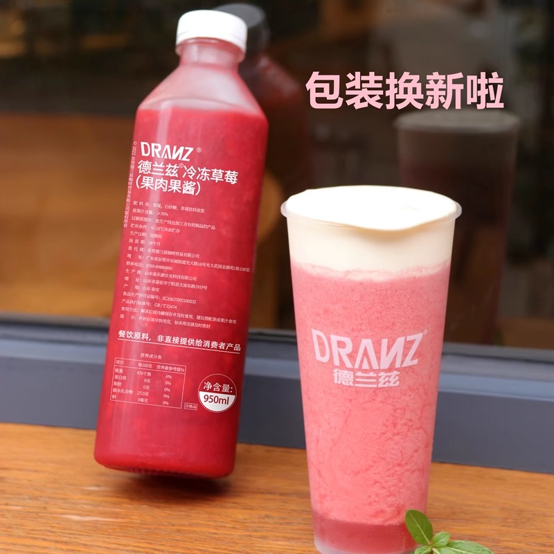 草莓果肉果酱德兰兹瓶装含果肉