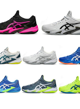 COURT FF3亚瑟款男子网面透气专业网球鞋防滑低帮羽毛球鞋运动鞋