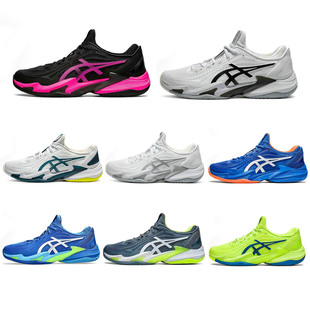 COURT FF3亚瑟款男子网面透气专业网球鞋防滑低帮羽毛球鞋运动鞋