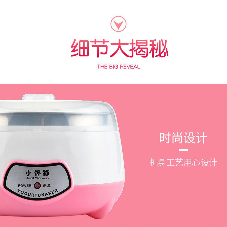 máy làm sữa chua green Máy làm sữa chua tự động mini ăn sáng natto lên men inox bên trong chén rượu máy - Sản xuất sữa chua máy làm sữa chua dan
