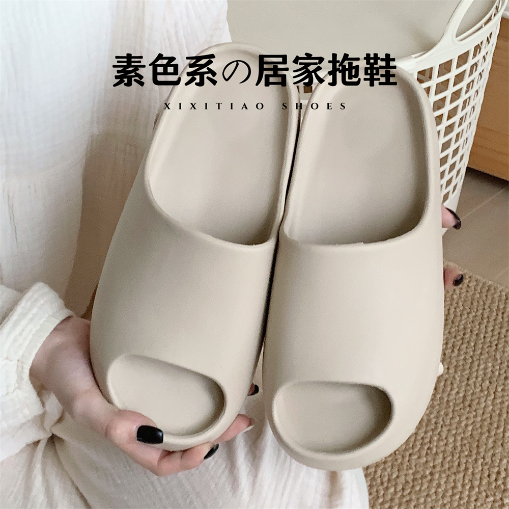 简约风纯色男女士拖鞋夏季舒适软厚底防滑家用浴室洗澡情侣凉拖鞋