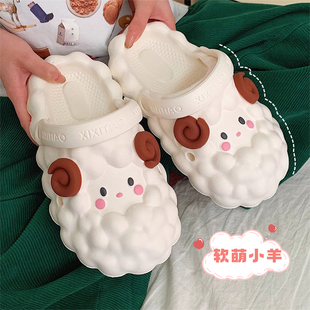 舒适少女心洞洞鞋 2025新款 小众趣味小羊夏季 个性 亲子女韩系凉拖鞋