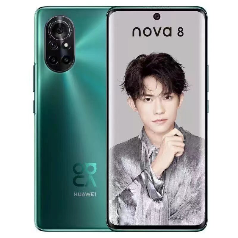 nova8双卡双待全网通5G手机