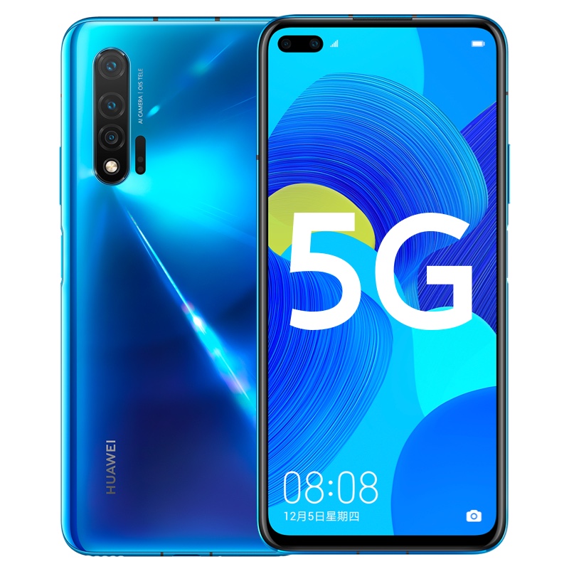 nova6华为990芯片5G老人备用手机