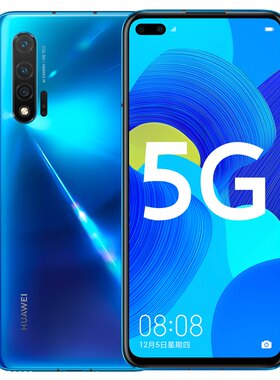 nova6华为990芯片5G老人备用手机