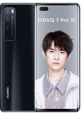 华为nova7pro曲面屏双卡双待手机