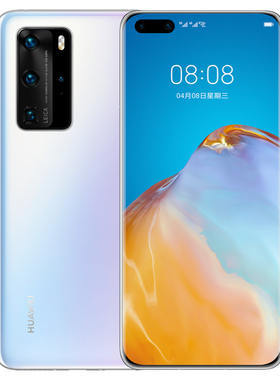 Huawei/华为 P40 Pro 5G全网通手机徕卡四摄麒麟990芯片鸿蒙系统