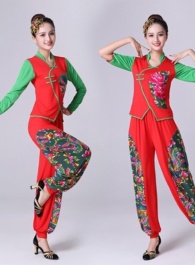 2026新款棉东北花秧歌服演出服民族风舞蹈服装扇子舞广场舞套