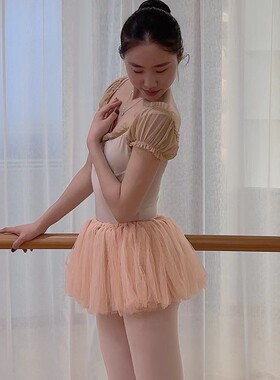 2026新款倚玲成人芭蕾舞舞蹈练功服粉色体操服形体空中瑜伽服