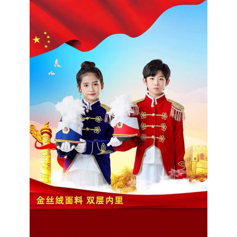 2026新款运动会升旗手少先队鼓号中小学生礼服军乐队金丝绒队服装